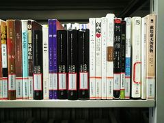 -上海市静安区图书馆(新闸路馆)