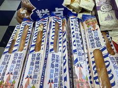 -百联南桥购物中心