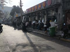 -洪福亮酒家(南草厂街店)
