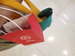 -海底捞火锅(凯德广场店)