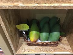 -眉州东坡(民族园店)