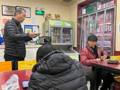 -北大地皖峰饭馆