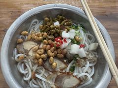 -瘦子桂林米粉店(总店)