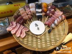 -鸟幸 TORISAKI 炭火居酒屋