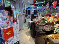 -神农美特好生鲜超市(丽华苑店)