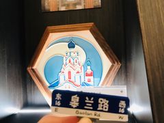 -思南书局·诗歌店