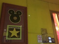 -百威KTV(恒福路店)