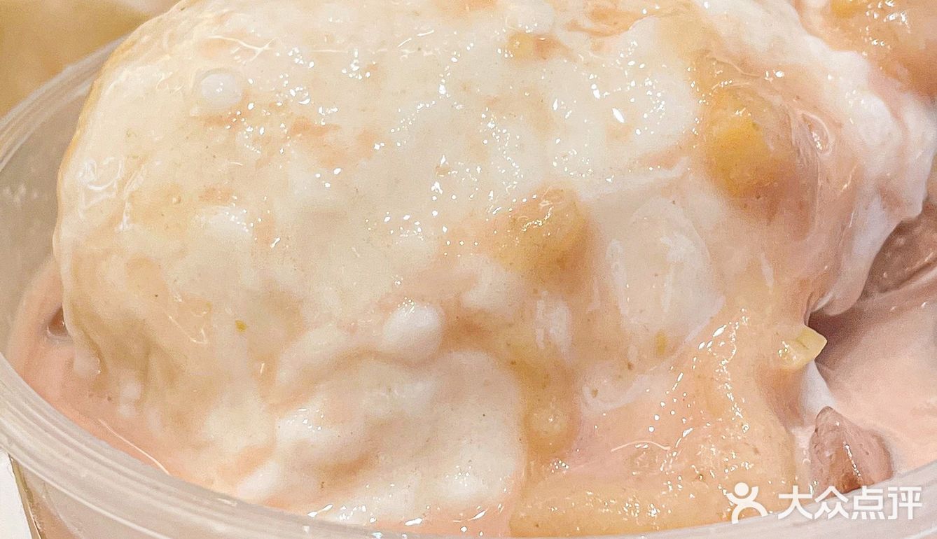 丸摩堂新品‼️冬日敲暖搭配福栗奶茶真好喝‼️