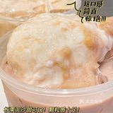 丸摩堂新品‼️冬日敲暖搭配福栗奶茶真好喝‼️