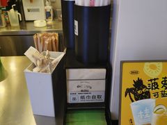 -桂桂茶(恒基名人店)