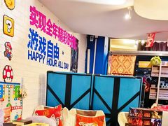 -好玩工厂密室·鹅鸭杀·桌游