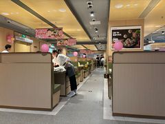 -海底捞火锅(北京路店)