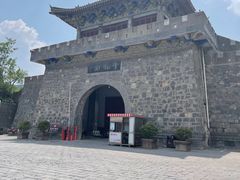 -青龙山生态文化旅游区