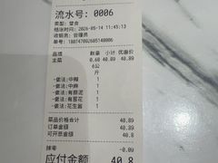 -牛天下·牛肉·海鲜·打边炉·融合菜