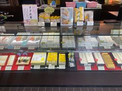 -文明堂総本店 (平和公園店)