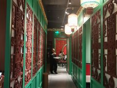 -锦府盐帮·侯宅(五棵松万达店)