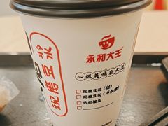-永和大王(长寿路店)