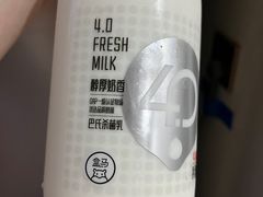 -盒马鲜生(联投广场店)
