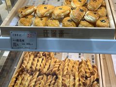 -汪保来(杭州解放路店)