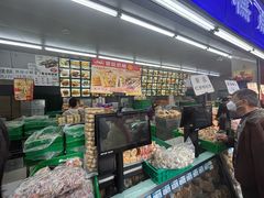 -宫廷糕点铺