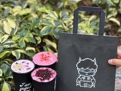 -我是酸奶君(壹方城店)