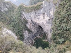 -重庆云阳龙缸景区