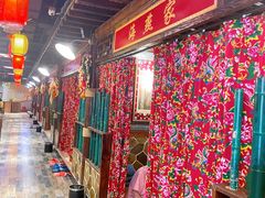 -宝丽金大酒店·洗浴中心