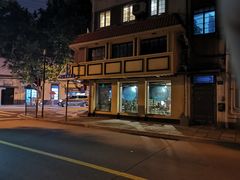 -乔家栅(襄阳南路店)