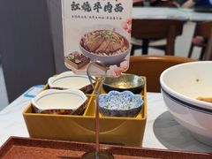 -康师傅私房牛肉面(申虹店)