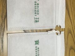 -宝珠奶酪(浦东金桥店)