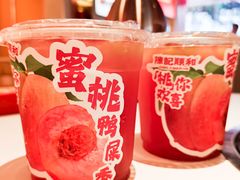 蜜桃鸭屎香-陈记顺和潮汕牛肉火锅(棠德南路店)