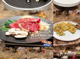 小精致 感觉自己在吃日料