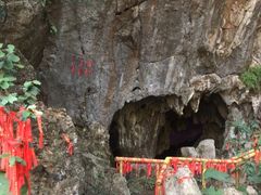-宝晶宫旅游景区