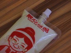 -娘心豆品(方庄店)