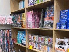 -爱佳宠物中心医院24H·CT·骨外科·猫专科(瑶海万达店)