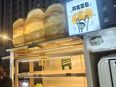 -东北大学(秦皇岛分校)