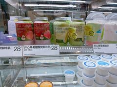 -白色日记·手作酸奶(麦凯乐店)