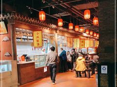 -和平菓局(王府井店)