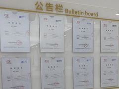 -龙格亲子游泳·水育早教运动中心(龙湾天街店)