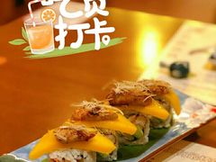 -七町糖果寿司屋(龙洞广工店)