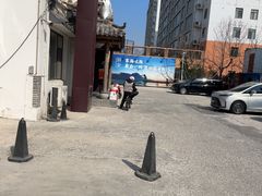 -渔港甄宴·海鲜·地标烟台菜(金沙滩店)
