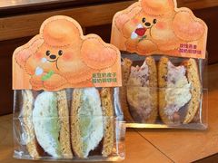 -辛一·铜锣烧(鸿寿坊店)
