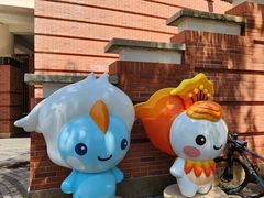 -厦门大学(思明校区)