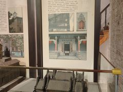 -均和墟历史街区-平和大押