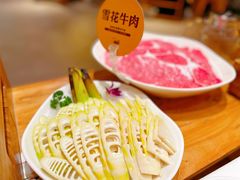 -巴奴毛肚火锅(大剧院店)