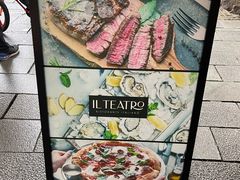 -IL TEATRO 精品意大利餐厅