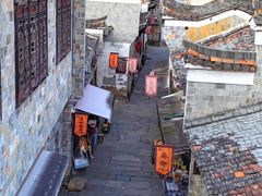 -清漾毛氏文化村