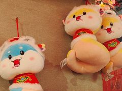 -盒马鲜生(189购物中心店)