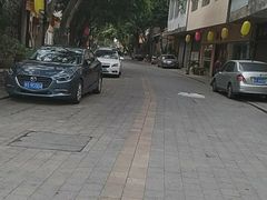 -伦教678文化街