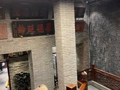 -新兴园饺子馆(河南街店)
